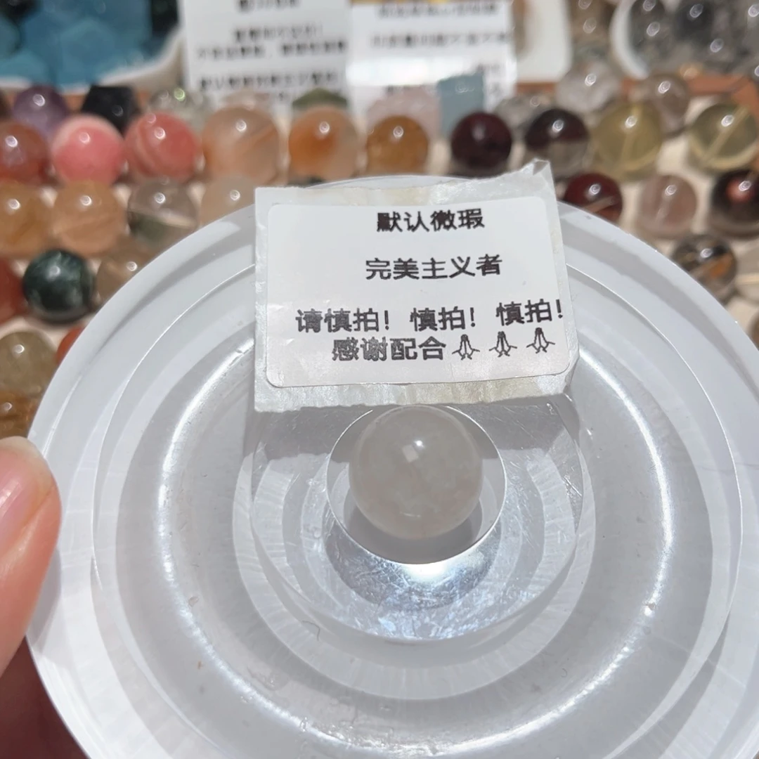 水晶单珠未镶嵌木*三雪花幽灵16.2mm
