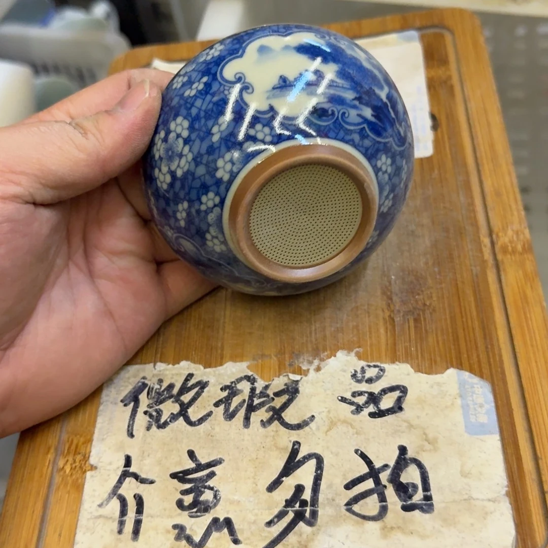 微瑕疵介意勿拍陶瓷器皿H168