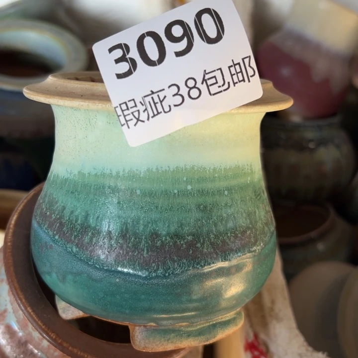 小***记厂家直销瑕疵福利局38包邮