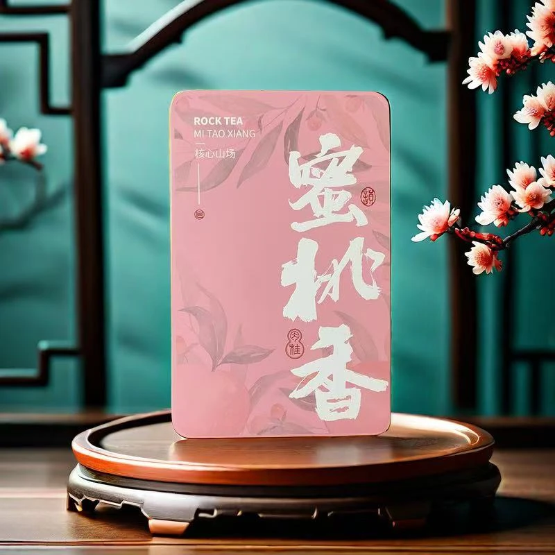 马头岩水蜜桃肉桂铁盒礼品茶中火果香型新茶