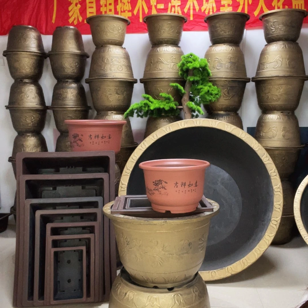 4个40，4个50，4个60，吉祥如意