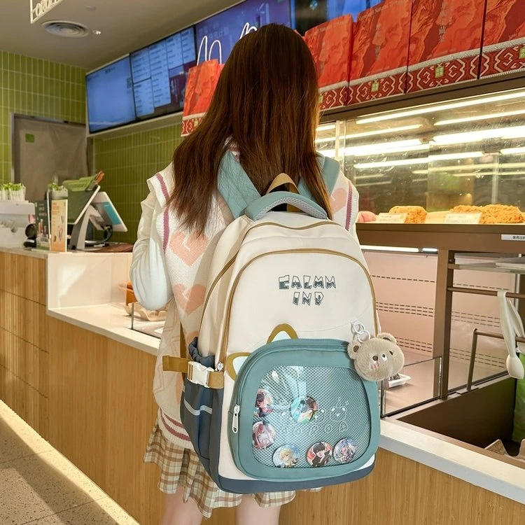 痛包双肩包女大容量初中高中生女生高颜值小众书包生可爱少女背包