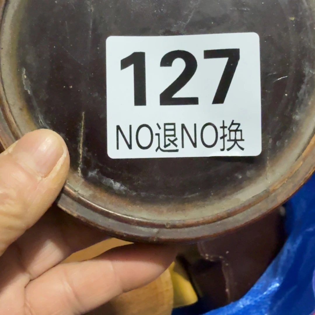用***2杂色豆（科檀/科特迪瓦檀木）