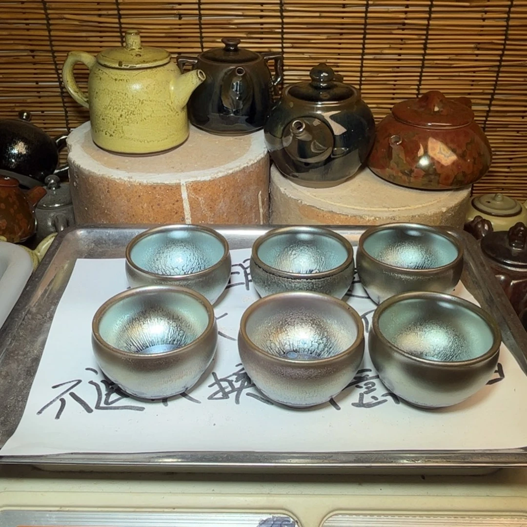 茶盏建窑建盏 微瑕作品