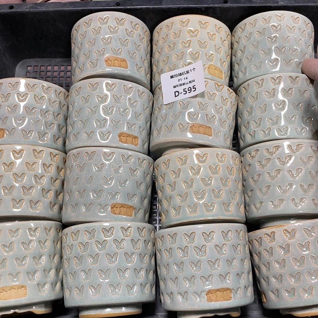 七里烧陶瓷1-14-595口径6