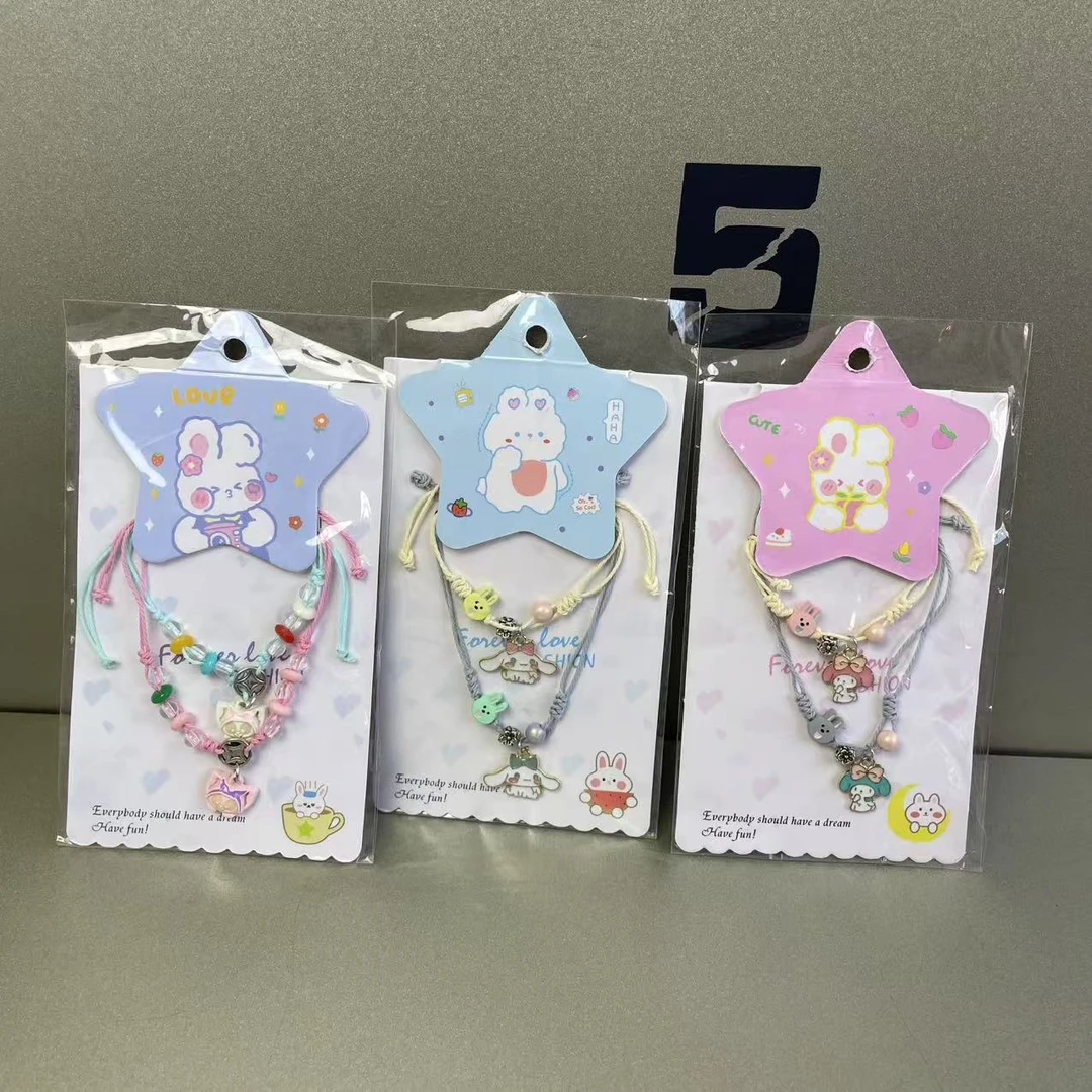 非金属布艺手链 【秉昱优选】636613 双条混款手链时尚