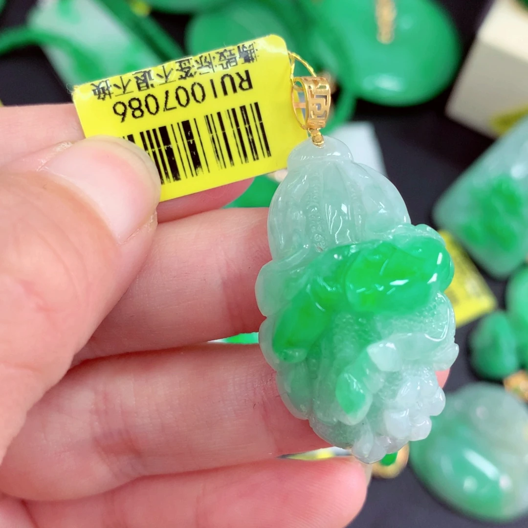 翡翠18K金镶嵌吊坠(不含链)