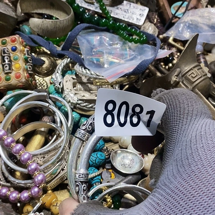 “****”闪购活动活动活动8081