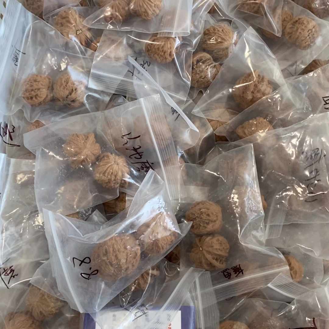 文玩核桃吊坠磨盘全品