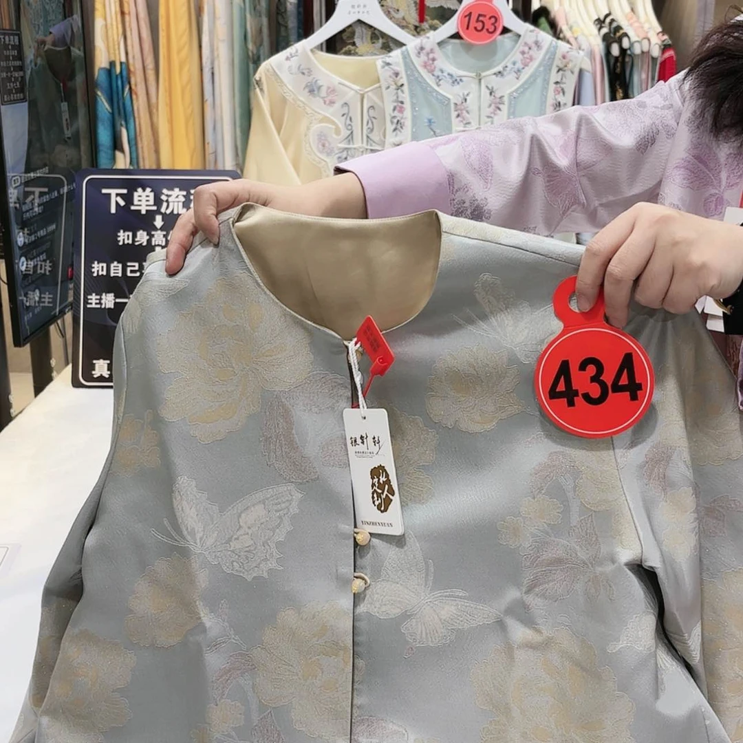 【闪购商品】织绣后****9股清净的人都有自己喜欢