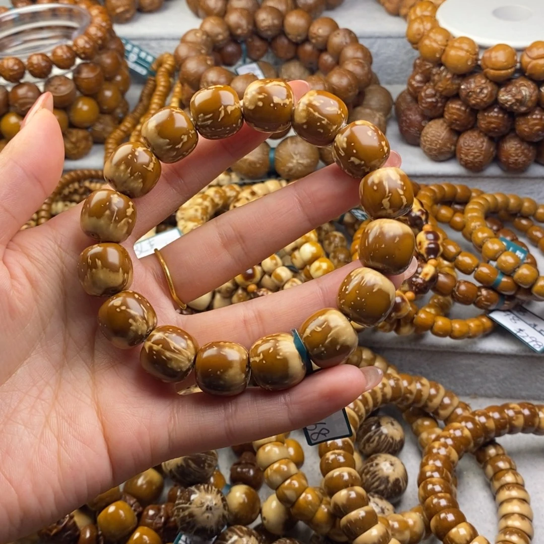 手串紫金鼠A**上紫金鼠半山水老型14