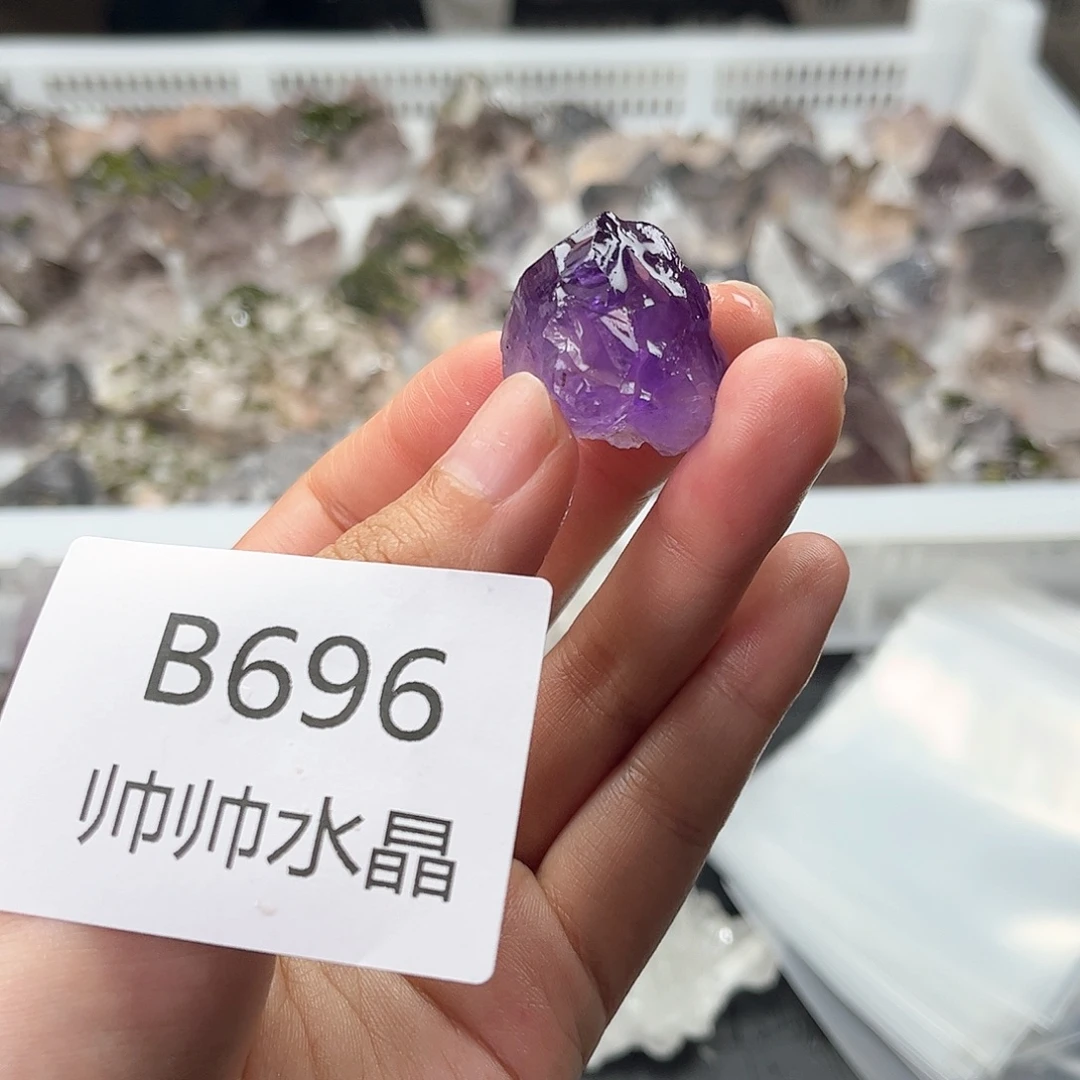 珠宝半成品未镶嵌水晶696