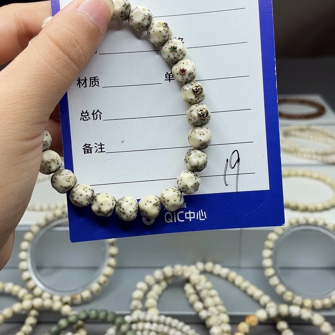 星月菩提手串星月手串