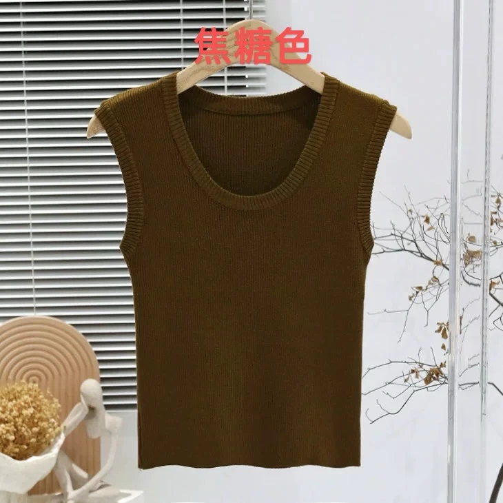 [ W i F i ]U领螺纹针织背心早秋内搭修身显瘦外穿遮副乳无袖上衣