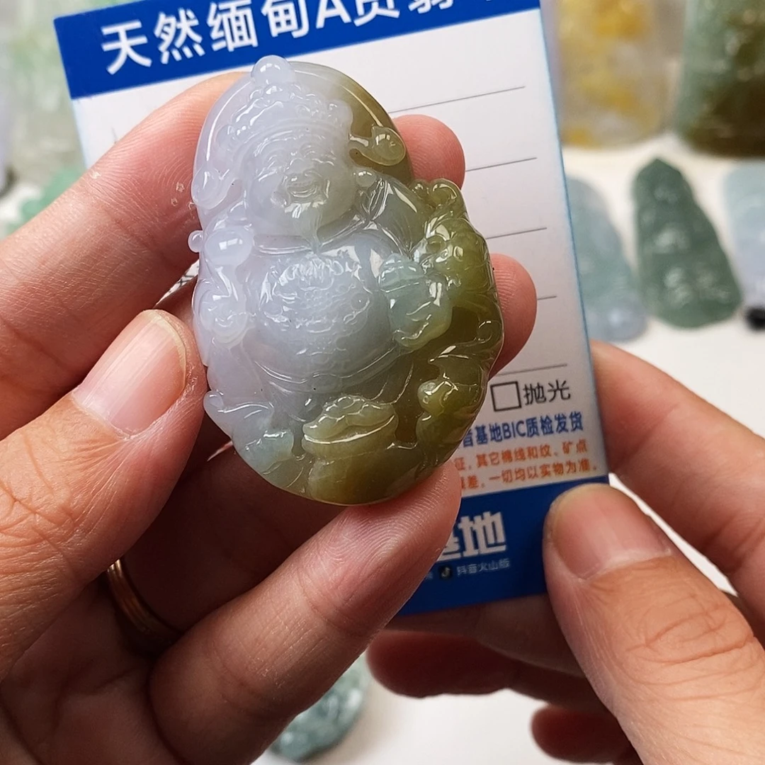 翡翠未镶嵌颈饰财神
