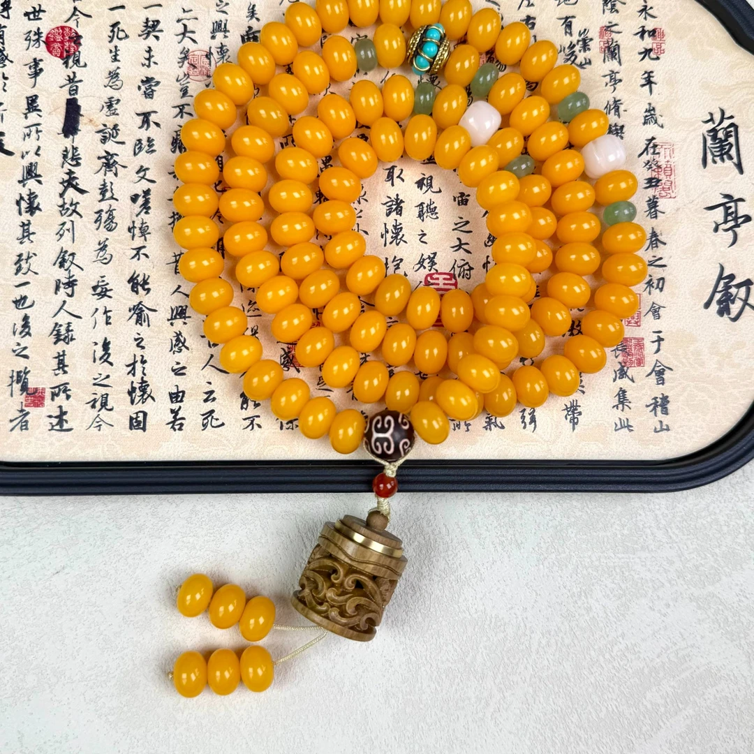 【金玉满堂】黄色菩提玉化老料文玩108颗8*11菩提脖挂手串香囊款