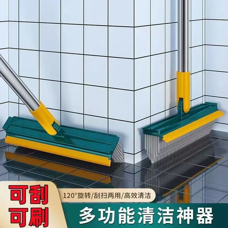 地板刷厂家批发卫生间墙角瓷砖缝隙家用可刮可刷硬毛多功能地刷