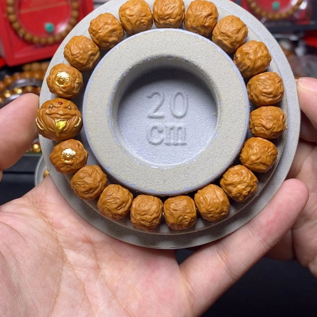 猴头核桃手串双标舔僧龙蛇之变尺寸13-14单号201号全品