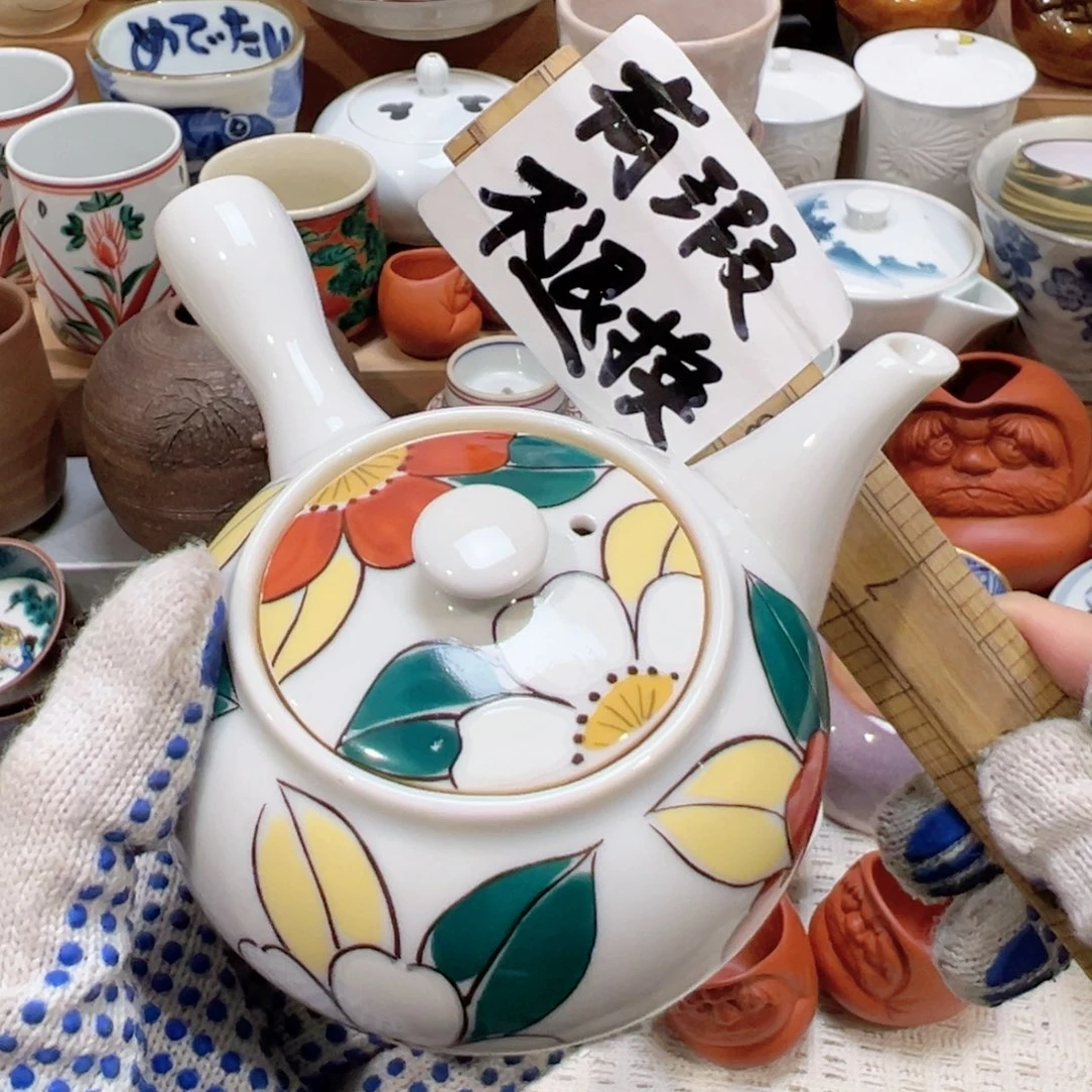 紫砂茶案感谢您对我们