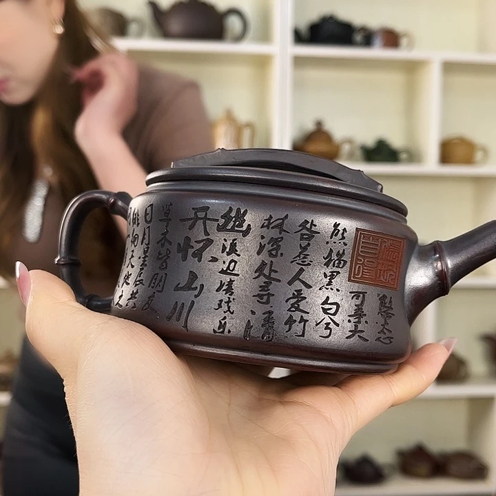 茶壶紫砂宜兴紫砂壶