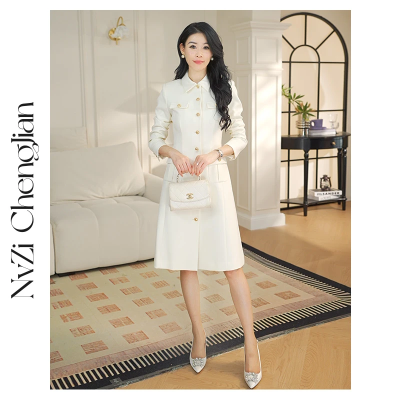 女子成鉴 “月下白茶花”肌理感小香风连衣裙高级感西装裙D-Q1280