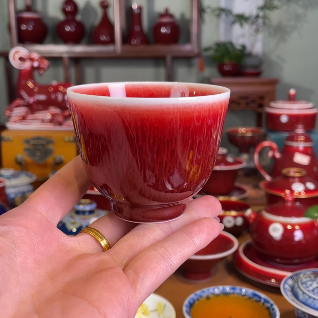 清欢雅玩原矿郎红福利杯