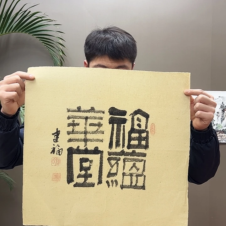 国画5888888855555555555