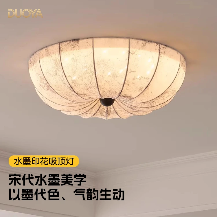 中古风卧室吸顶灯法式复古手工布艺花纹民宿设计师款卧室书房灯具