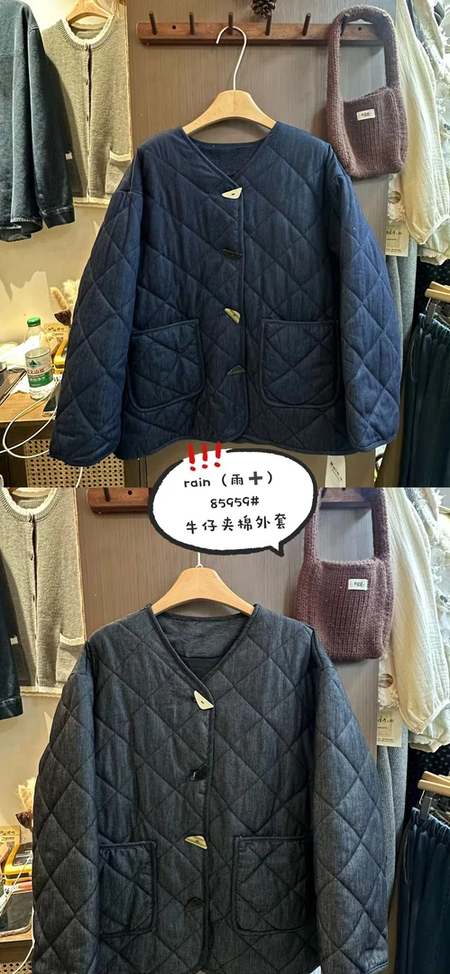 叨叨推荐款 RS#85959#不规则扣牛仔棉服（冬季新款）FL