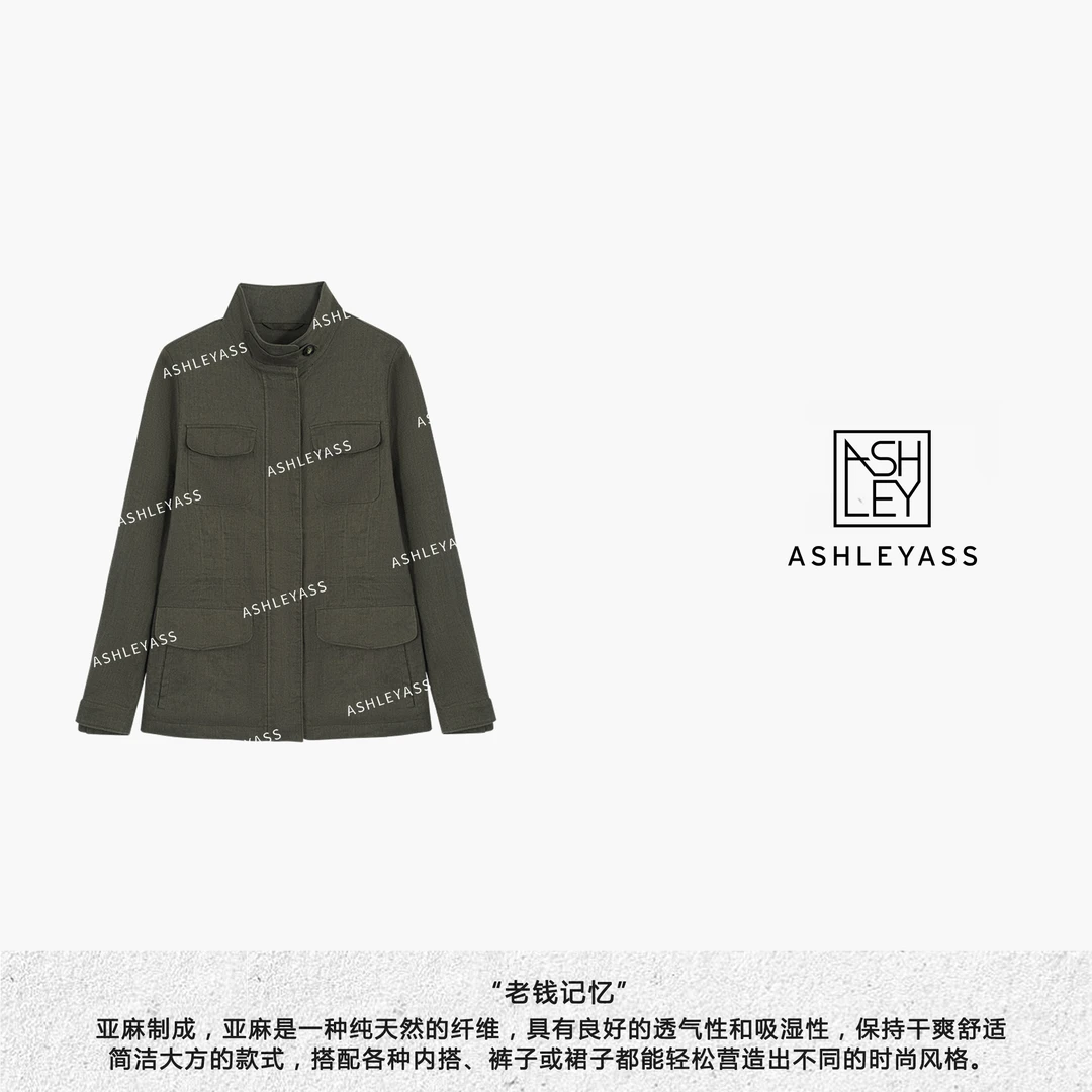 【ASHLEYASS】“老钱记忆”带盖口袋立领隐藏门襟长袖外套LSS241108S