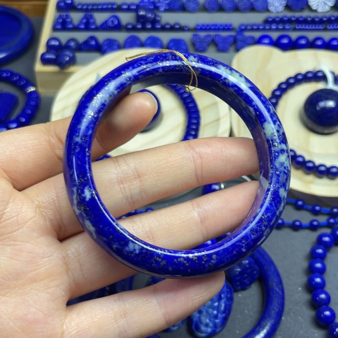 青金石未镶嵌手镯