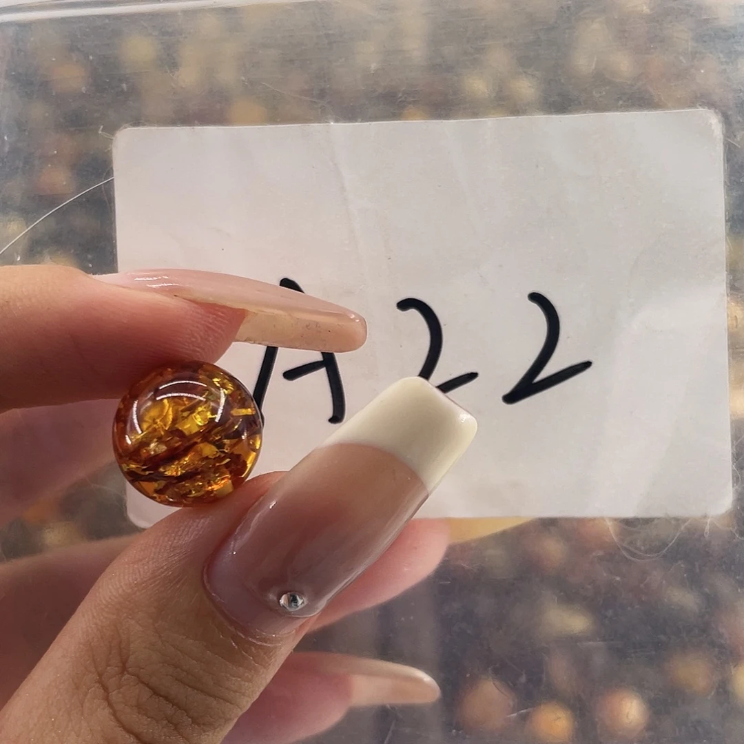 琥珀未镶嵌裸石12.6福利