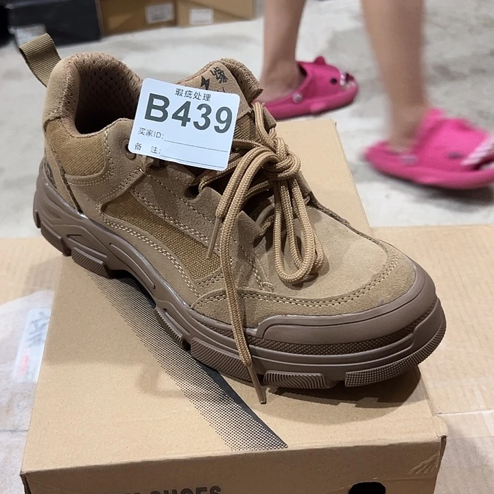 编码439号。44码微瑕防砸防刺劳保鞋