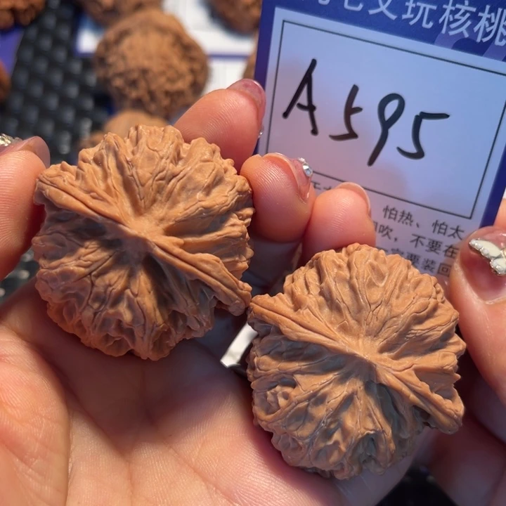 把件桃核45苹果A595