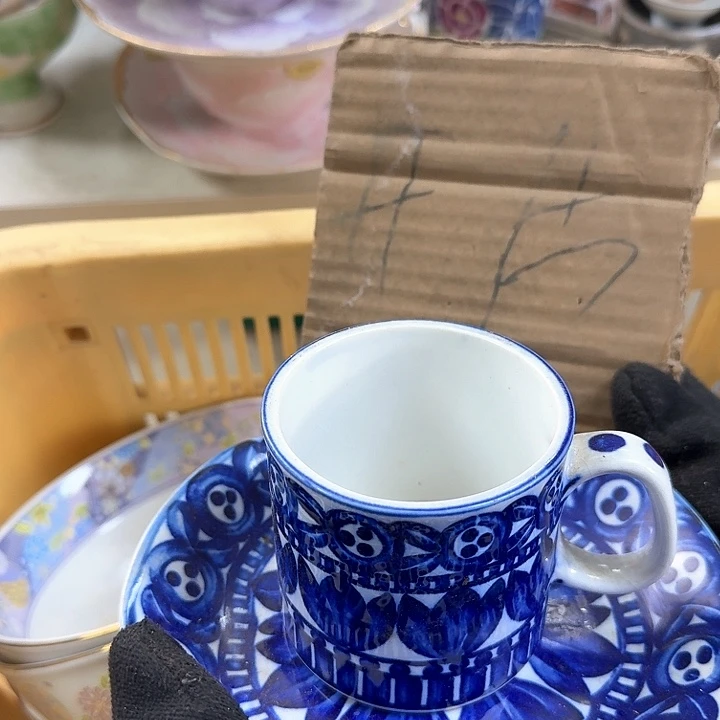 壶开播啦….开播啦