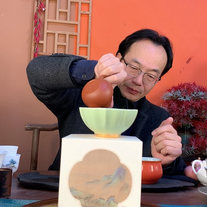 高温双色釉真金足花口杯