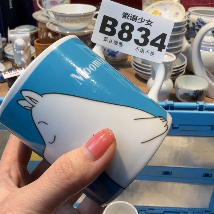 新***玛哈哈哈哈哈哈哈哈哈哈哈