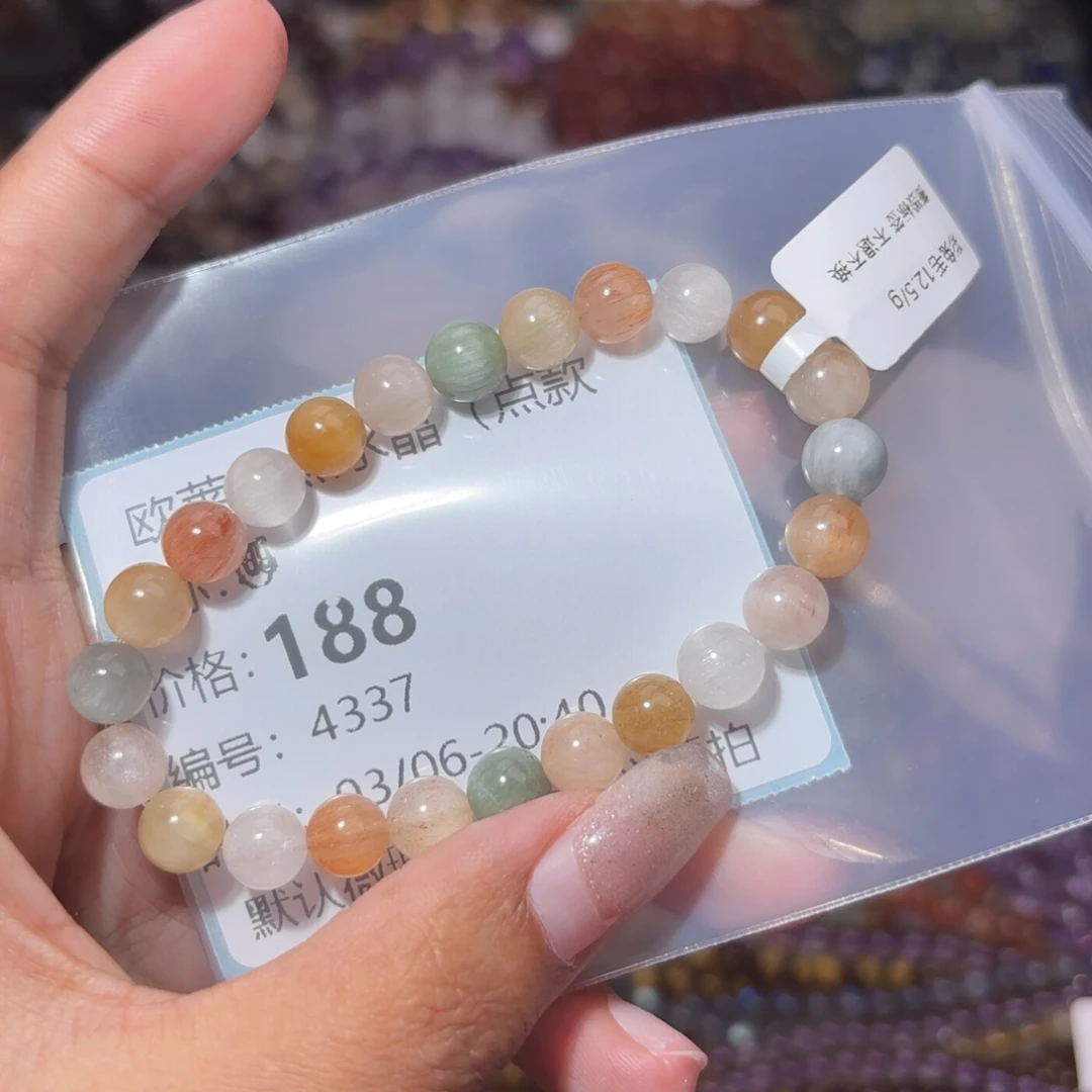 水晶手链未镶嵌?彩兔毛7-8mm拍两个94