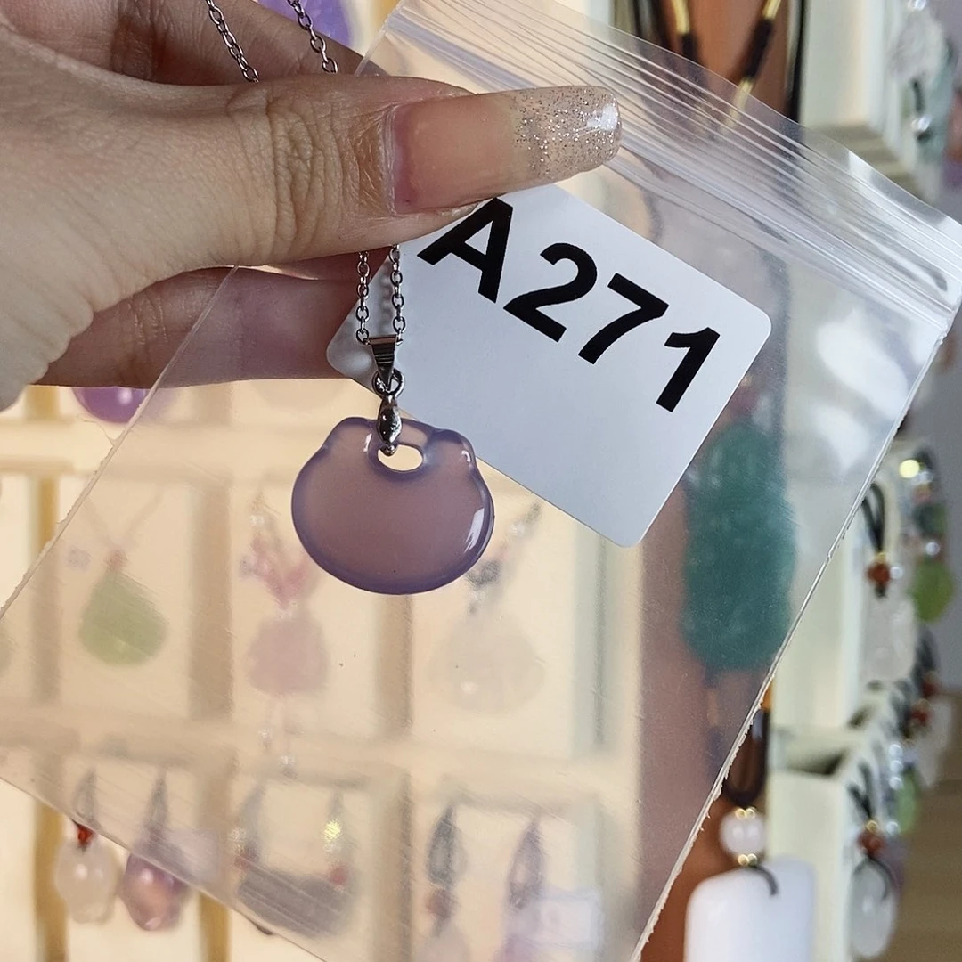 玛瑙/玉髓颈饰合金