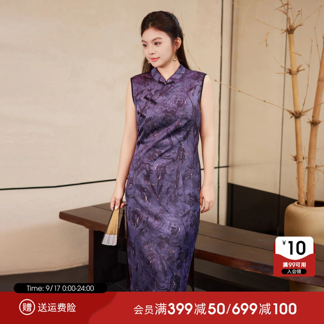 MsShe大码女装2025秋装印花提花缎面盘扣开叉显瘦旗袍B2508039