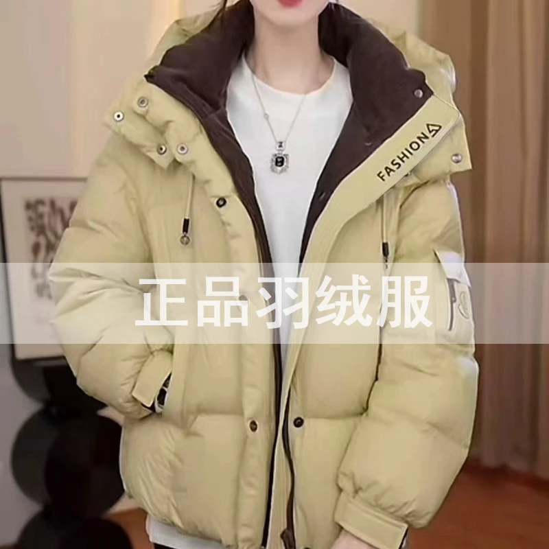 Y177【出口原单】新款冬季高端专柜鹅黄色羽绒服-喵喵