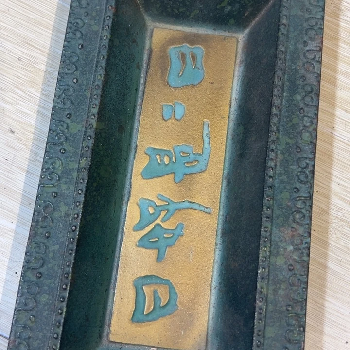 中古瓷器瓷器瓷器