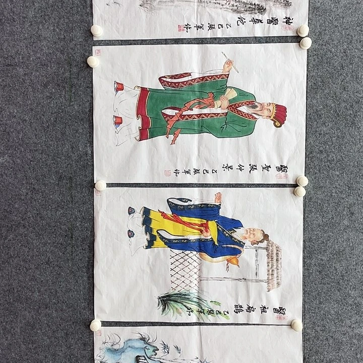 艺术作品欣赏作品