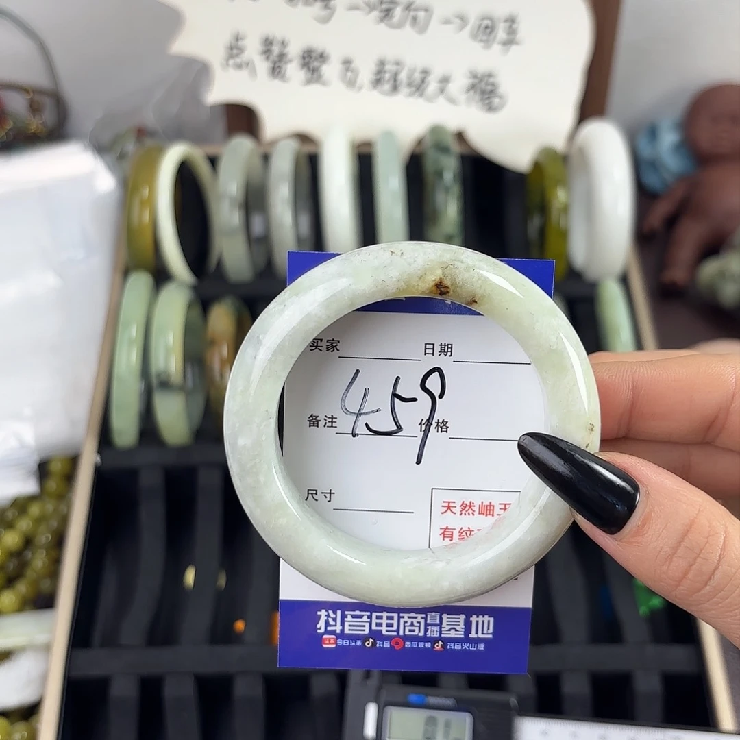 蛇纹石玉手镯未镶嵌口****n