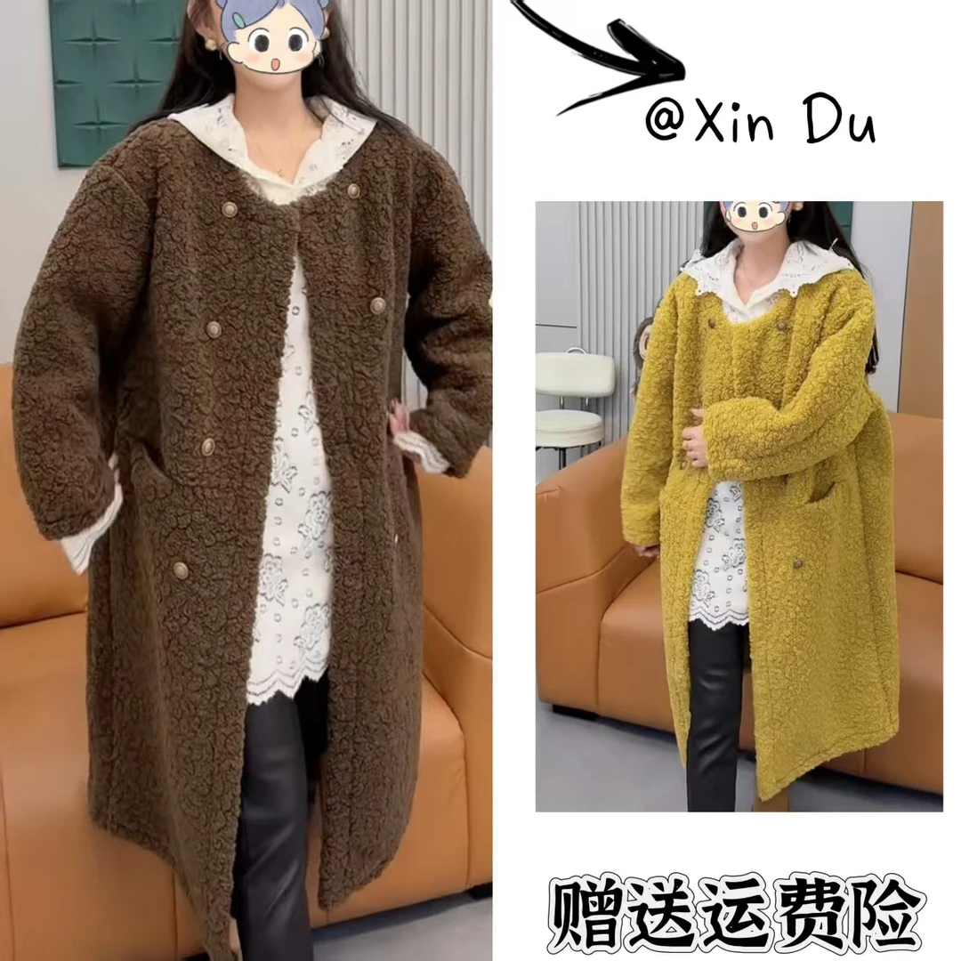 2025秋冬季新款时尚显瘦气质女士网红洋气外套百搭款D23931