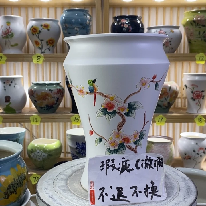 陶瓷陶瓷陶瓷陶瓷陶瓷