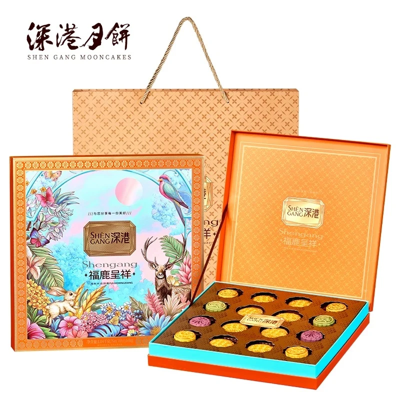深港福鹿呈祥1040克广式中秋月饼蛋黄白莲伯爵红茶抹茶奶酪红豆沙
