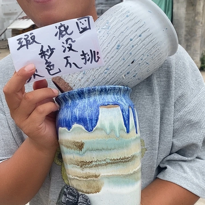 瑕疵颜色不挑瑕疵