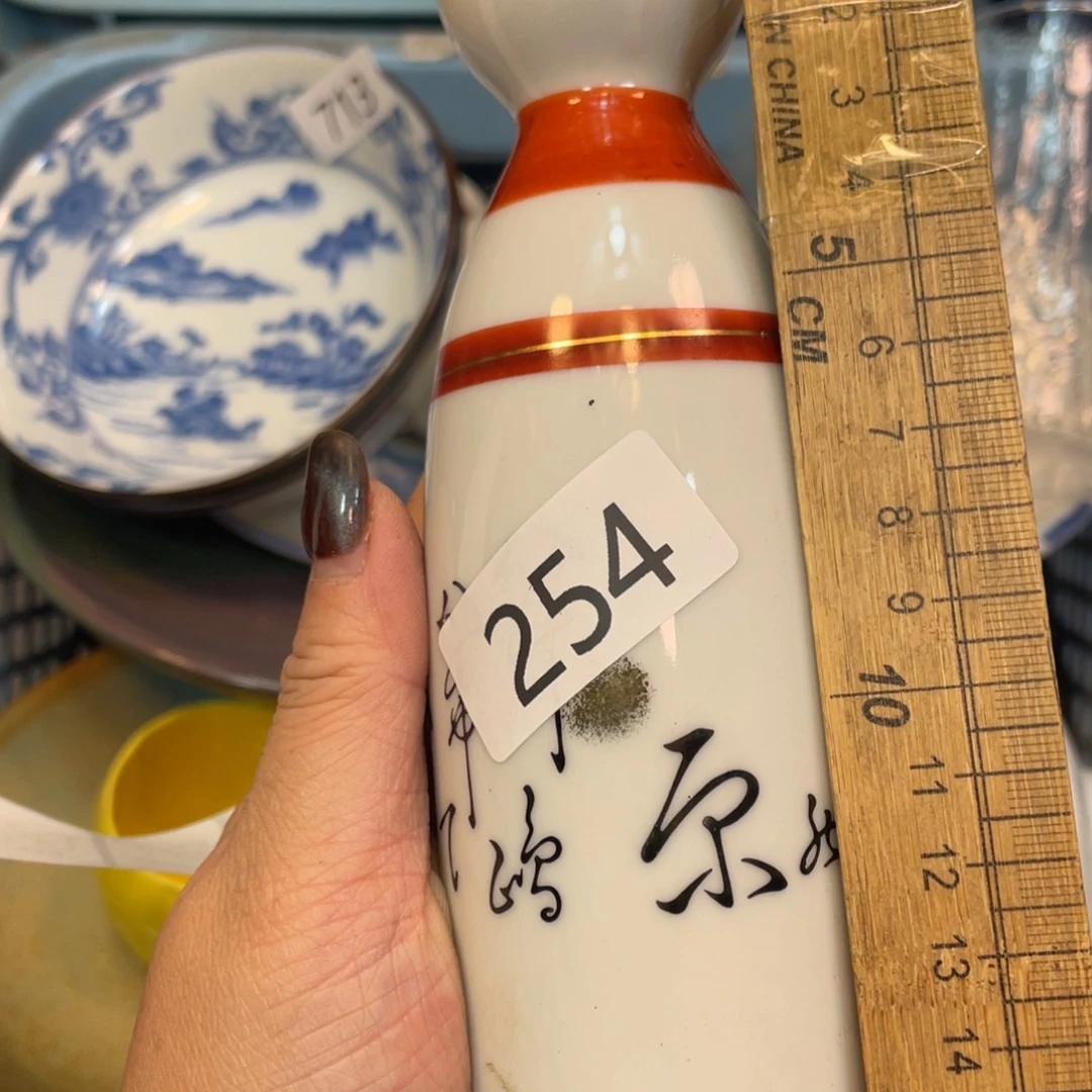 瓷器瓷器瓷器瓷器