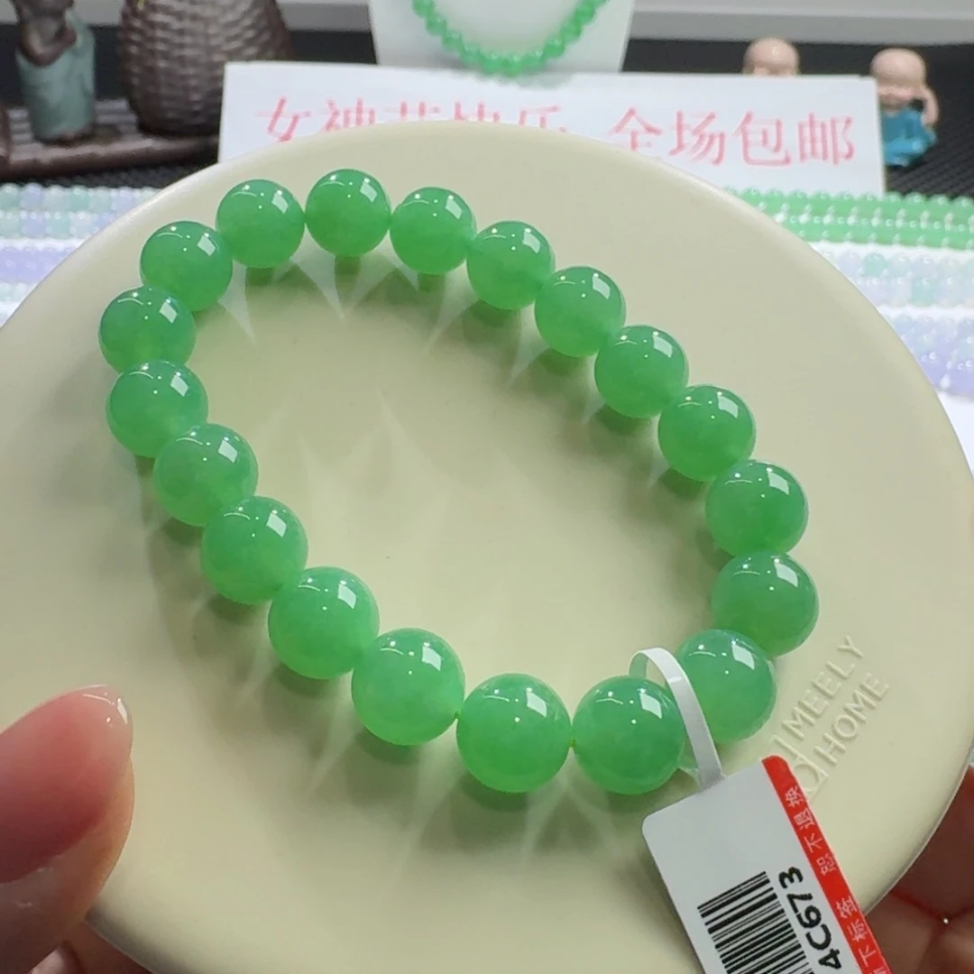 翡翠颈饰未镶嵌甜阳绿单圈10mm